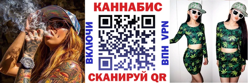 Где купить Каневская Cocaine  МЕФ  АМФЕТАМИН  Гашиш 