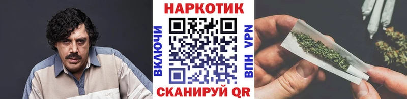  COCAIN Каневская