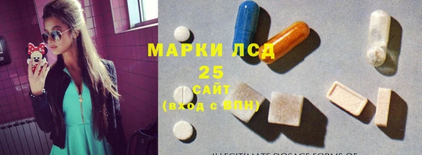 кокаин колумбия Наволоки