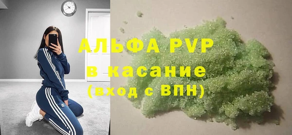 кокаин колумбия Наволоки