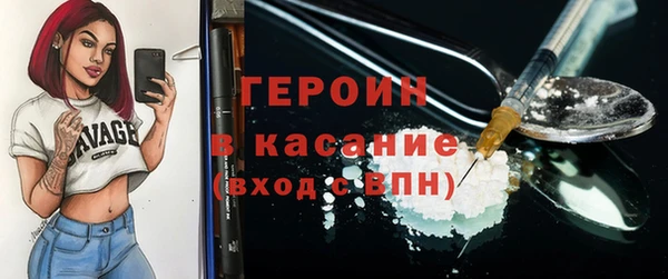 первитин Надым