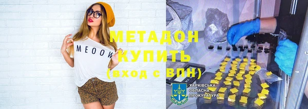 кокаин колумбия Наволоки