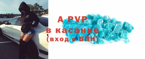 экстази Навашино