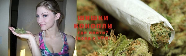 кокаин колумбия Наволоки