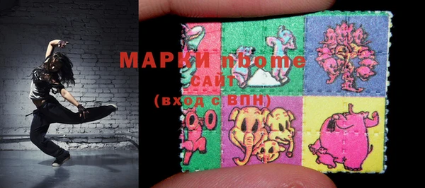 кокаин колумбия Наволоки