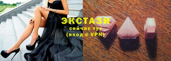 кокаин колумбия Наволоки