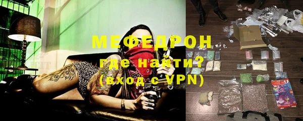 кокаин колумбия Наволоки