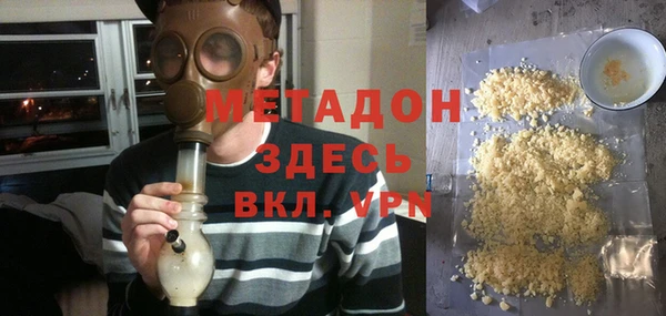 экстази Навашино