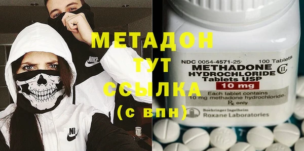 первитин Надым