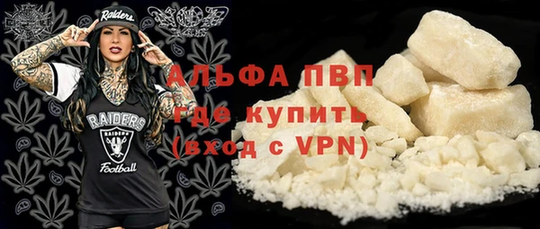 экстази Навашино
