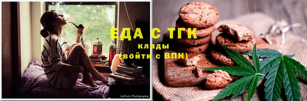 первитин Надым