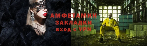кокаин колумбия Наволоки
