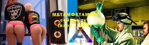 кокаин колумбия Наволоки