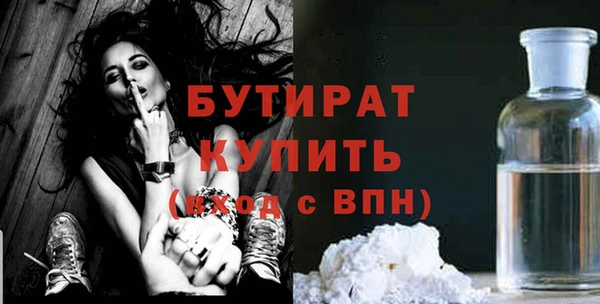первитин Надым