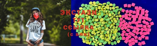 кокаин колумбия Наволоки